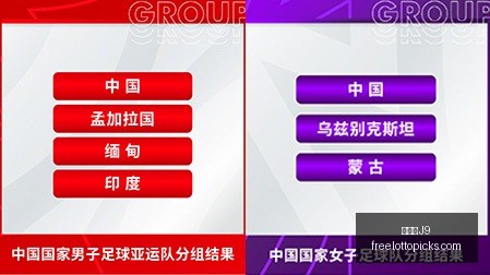 国家队迪拜,夜训实时报,九游会J9,九游会官网,九游会J9,九游会娱乐,九游会互动,九游会中心