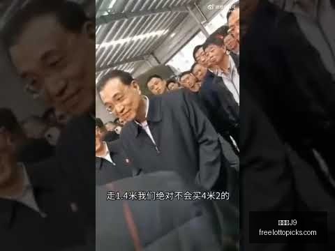 米蘭,逆襲斯拉維,亞入歐聯八,九游会官网,九游会J9,九游会娱乐,九游会互动,九游会中心