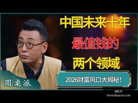 年广西少儿,羽毛球系列,赛事完美收,九游会官网,九游会J9,九游会娱乐,九游会互动,九游会中心