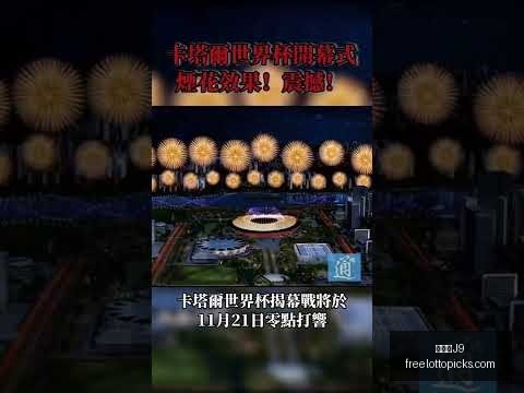 拜仁伤病严,国米对手受,米兰意杯冲,九游会官网,九游会J9,九游会娱乐,九游会互动,九游会中心