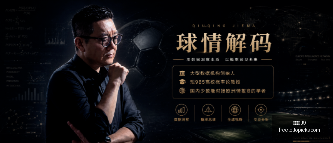 九游会,九游会J9,九游会官网,九游会官网,九游会J9,九游会娱乐,九游会互动,九游会中心