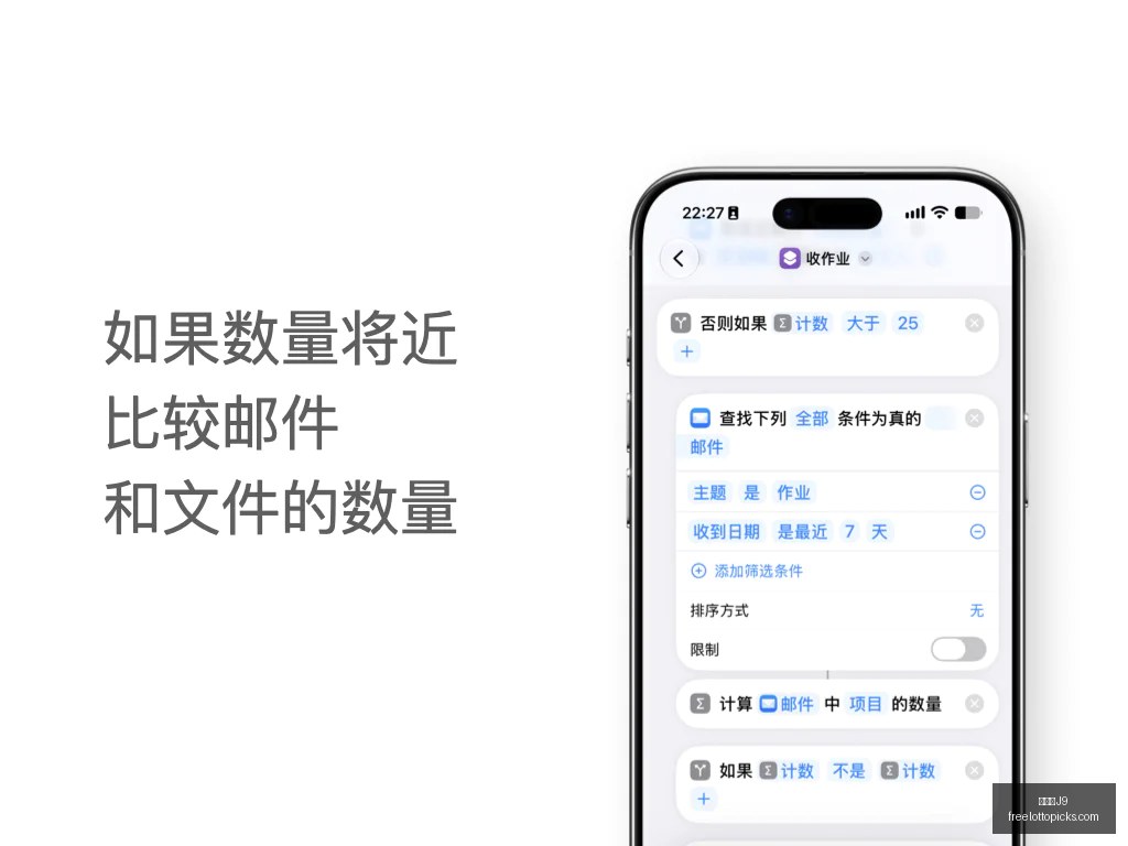 虎牙电竞盛,典落幕,年度大战精,九游会官网,九游会J9,九游会娱乐,九游会互动,九游会中心