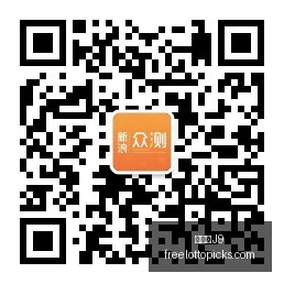 小米,电竞联名版,上市,九游会官网,九游会J9,九游会娱乐,九游会互动,九游会中心
