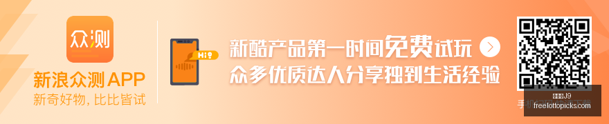 小米,电竞联名版,上市,九游会官网,九游会J9,九游会娱乐,九游会互动,九游会中心