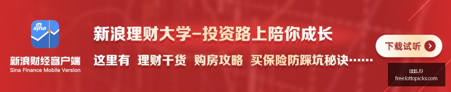 电竞战队阵,容调整,备战新赛季,九游会官网,九游会J9,九游会娱乐,九游会互动,九游会中心