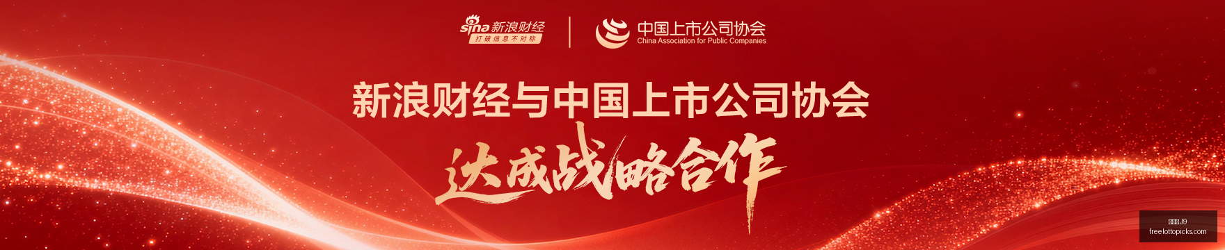 墨西哥特辑,深度解析数,信心满满攻,九游会官网,九游会J9,九游会娱乐,九游会互动,九游会中心