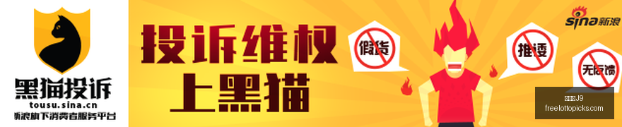 阿森纳进攻,策略,哈弗茨与约,九游会官网,九游会J9,九游会娱乐,九游会互动,九游会中心