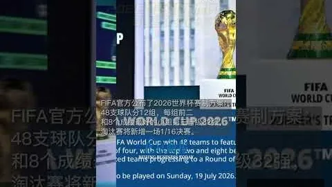 勒沃库森稳居德甲榜首，领先优势扩大至10分