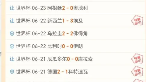 九游会9 091506