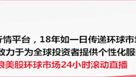 韦德誓言：团结一心，夺冠无阻2026赛季夺冠指南
